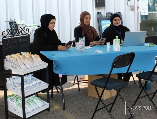 CeraVe World Skin Health Day