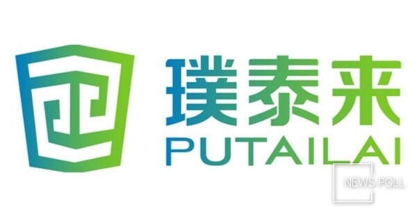 Putailai