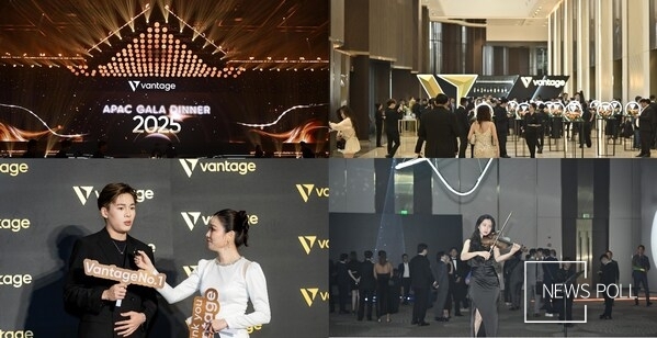 Vantage Celebrating Regional Excellence and a Bold Vision for 2026