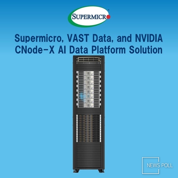 Supermicro VAST Data