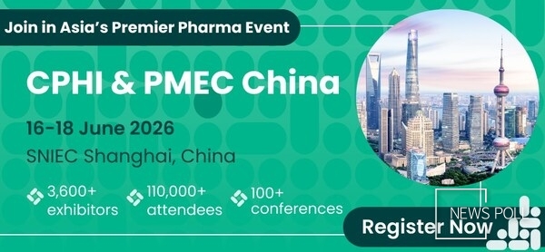 CPHI & PMEC China 2026