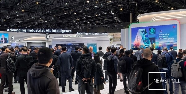 The Huawei Enterprise booth at MWC Barcelona 2026